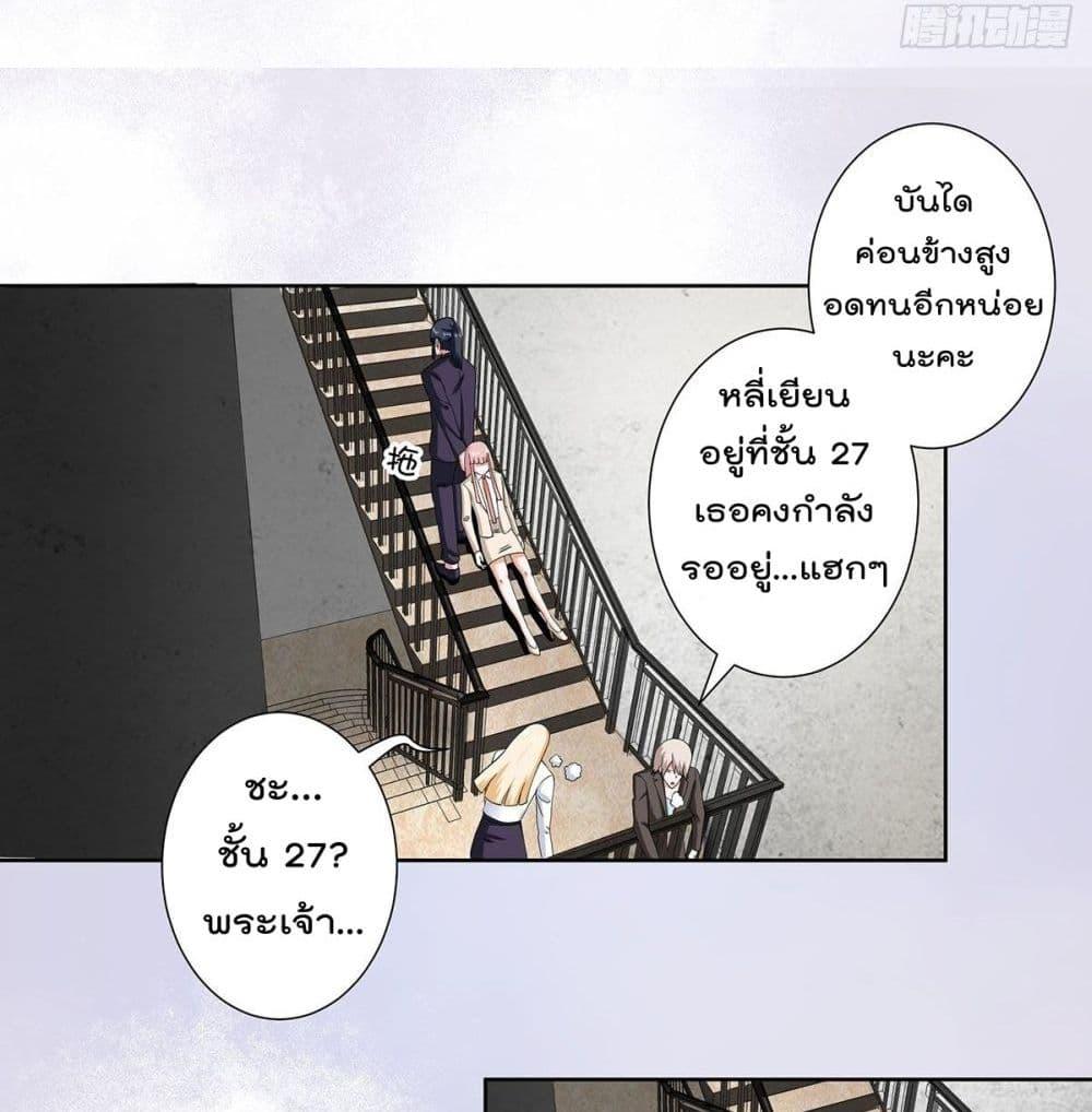 Manga-lc-com อ่านมังงะ อ่านการ์ตูน ออนไลน์ ฟรี The Cultivators Guardian in The City ตอนที่ 1 2 3 4 5 6 7 8 9 10 11 12 13 14 ฟรี ไม่มีโฆษณา Manga-lc - อ่าน มังงะ อ่าน การ์ตูน ออนไลน์ อ่านมังงะ ฟรี