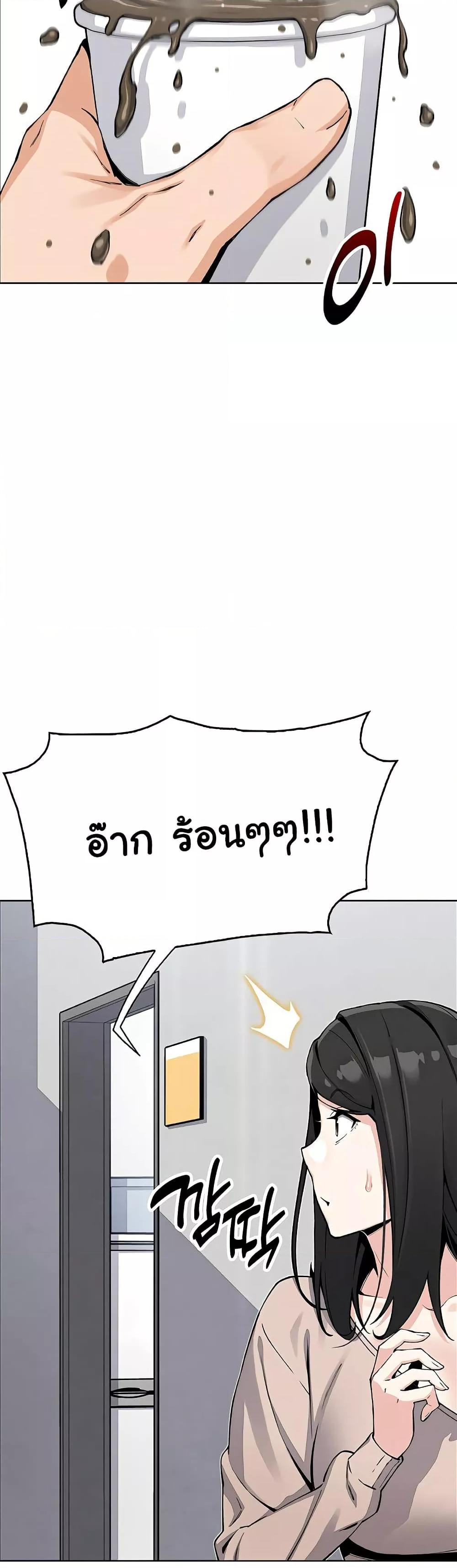 Doujin-Lc- อ่าน โดจิน มังฮวา เกาหลี ญี่ปุ่น จีน แปลไทย My Daughter ตอนที่ 1 2 3 4 5 6 7 8 9 10 11 12 13 14 ฟรี ไม่มีโฆษณา อ่าน โดจิน Manhwa เกาหลี ญี่ปุ่น จีน เรามีครบ คัดมาให้เน้นๆ โดจิน 18+ รับประกันความฟินโดย  Doujin Lc