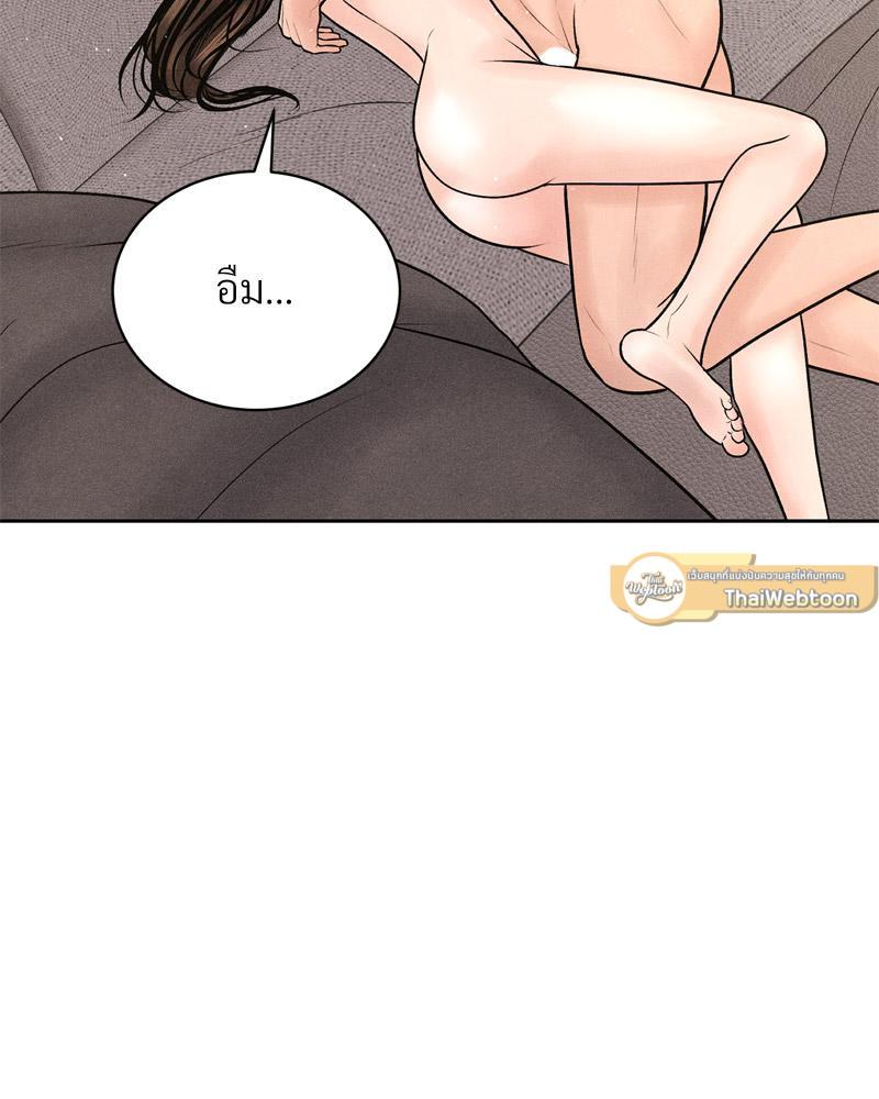 Doujin-Lc- อ่าน โดจิน มังฮวา เกาหลี ญี่ปุ่น จีน แปลไทย Payment for the Ride ตอนที่ 1 2 3 4 5 6 7 8 9 10 11 12 13 14 ฟรี ไม่มีโฆษณา อ่าน โดจิน Manhwa เกาหลี ญี่ปุ่น จีน เรามีครบ คัดมาให้เน้นๆ โดจิน 18+ รับประกันความฟินโดย  Doujin Lc
