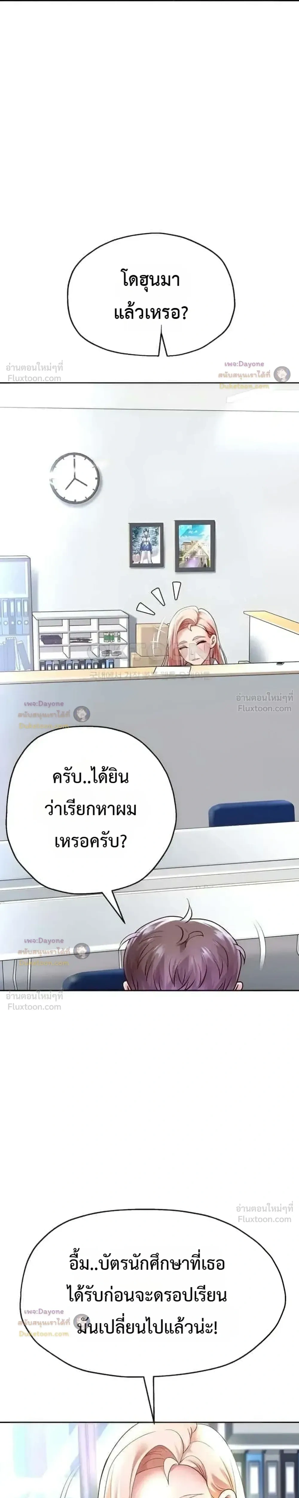 Doujin-Lc- อ่าน โดจิน มังฮวา เกาหลี ญี่ปุ่น จีน แปลไทย Reborn with a big dick! ขอเกิดใหม่ให้เจ้าโลกใหญ่ทีเถอะครับ! ตอนที่ 1 2 3 4 5 6 7 8 9 10 11 12 13 14 ฟรี ไม่มีโฆษณา อ่าน โดจิน Manhwa เกาหลี ญี่ปุ่น จีน เรามีครบ คัดมาให้เน้นๆ โดจิน 18+ รับประกันความฟินโดย  Doujin Lc