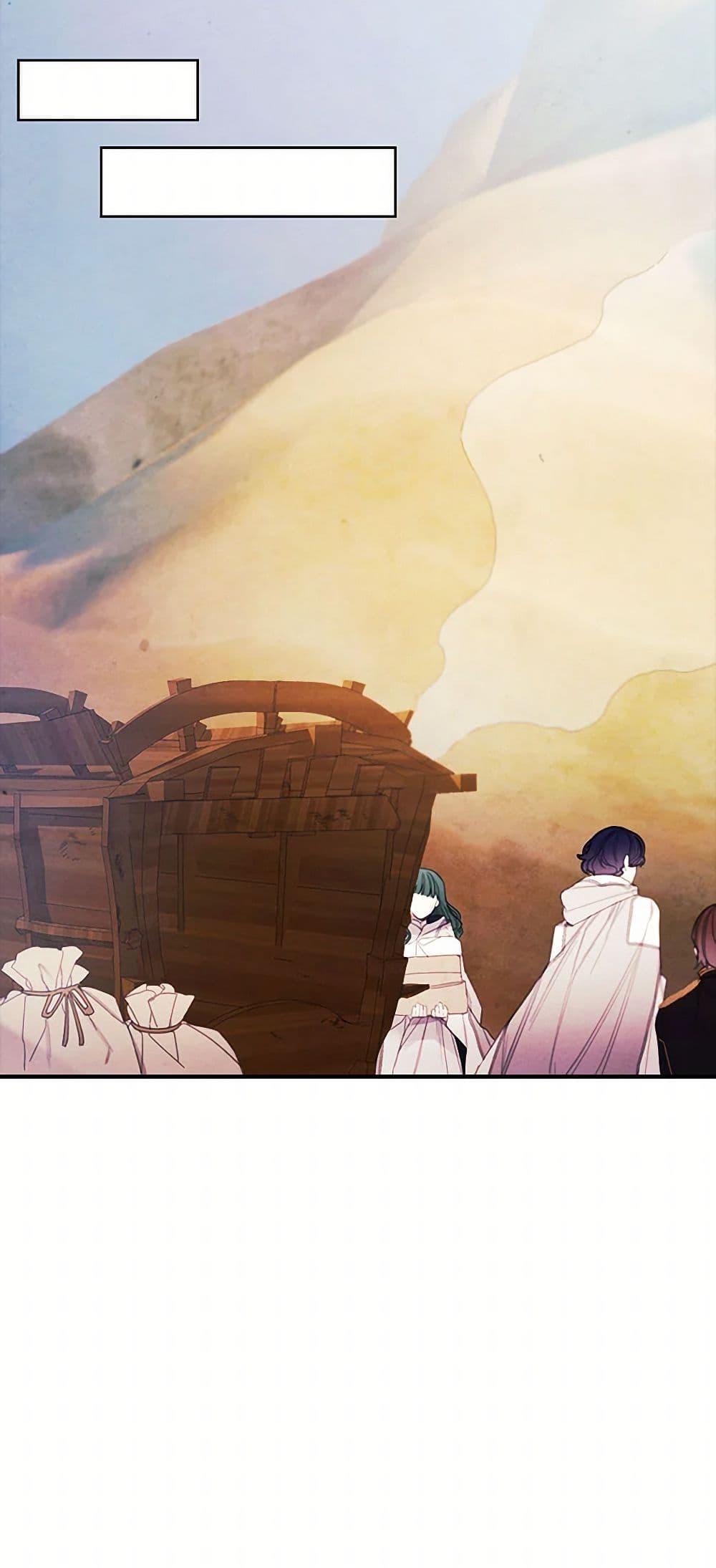 Manga-lc-com อ่านมังงะ อ่านการ์ตูน ออนไลน์ ฟรี The Princess’s Doll Shop ตอนที่ 1 2 3 4 5 6 7 8 9 10 11 12 13 14 ฟรี ไม่มีโฆษณา Manga-lc - อ่าน มังงะ อ่าน การ์ตูน ออนไลน์ อ่านมังงะ ฟรี