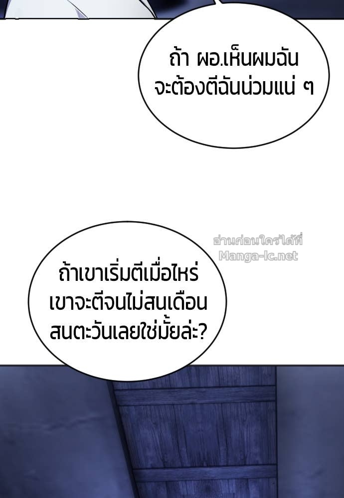 Doujin-Lc- อ่าน โดจิน มังฮวา เกาหลี ญี่ปุ่น จีน แปลไทย แกร่งเกินผู้กล้า แต่ซ่าไม่ได้ ตอนที่ 1 2 3 4 5 6 7 8 9 10 11 12 13 14 ฟรี ไม่มีโฆษณา อ่าน โดจิน Manhwa เกาหลี ญี่ปุ่น จีน เรามีครบ คัดมาให้เน้นๆ โดจิน 18+ รับประกันความฟินโดย Doujin Lc