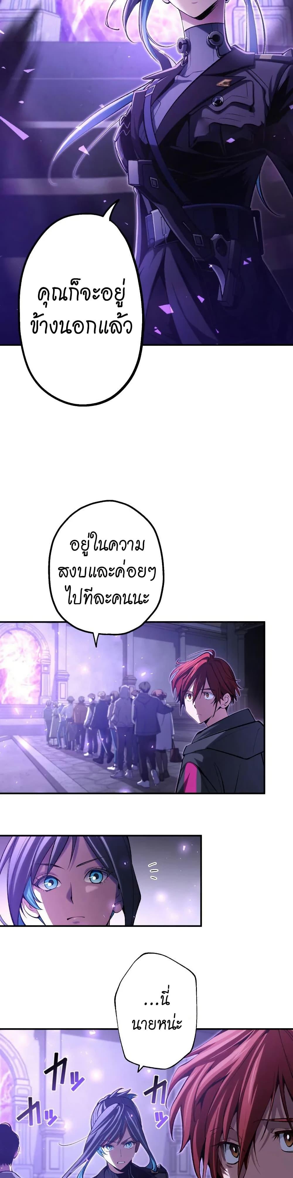 Manga-lc-com อ่านมังงะ อ่านการ์ตูน ออนไลน์ ฟรี Chrono Labyrinth ตอนที่ 1 2 3 4 5 6 7 8 9 10 11 12 13 14 ฟรี ไม่มีโฆษณา Manga-lc - อ่าน มังงะ อ่าน การ์ตูน ออนไลน์ อ่านมังงะ ฟรี