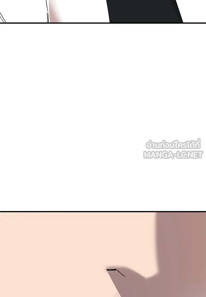 ยอดคนเลเวลทะลุ ตอนที่ 79 บทส่งท้ายซีซัน 1 รูปที่ 105