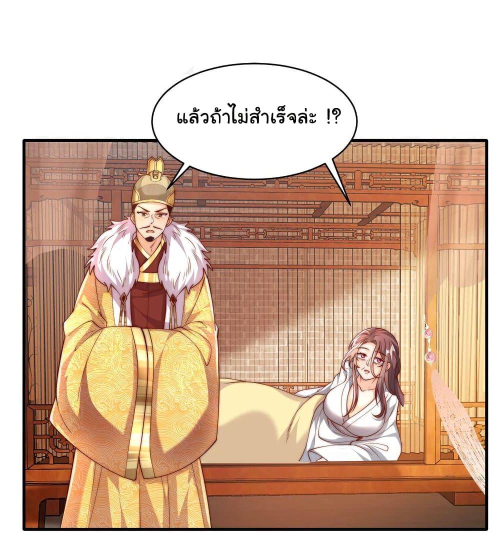 Manga-lc-com อ่านมังงะ อ่านการ์ตูน ออนไลน์ ฟรี I Really Don’t Want to Be a Fairy ตอนที่ 1 2 3 4 5 6 7 8 9 10 11 12 13 14 ฟรี ไม่มีโฆษณา Manga-lc - อ่าน มังงะ อ่าน การ์ตูน ออนไลน์ อ่านมังงะ ฟรี