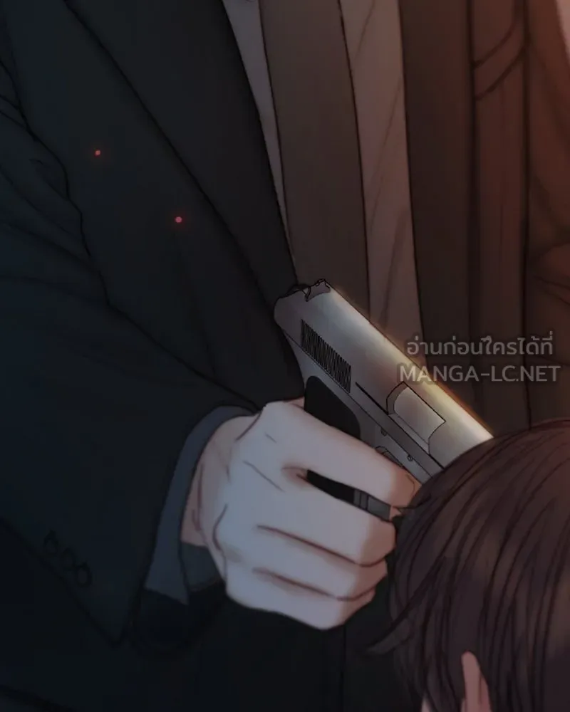 เซเรน่า ตอนที่ 121 รูปที่ 132