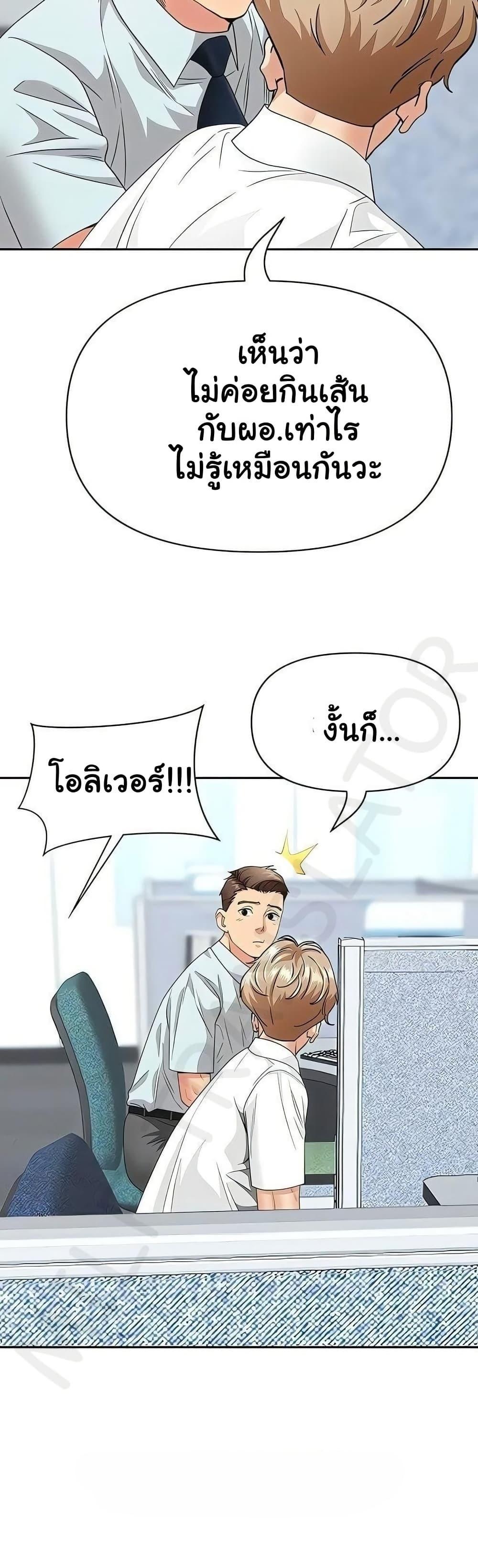 Doujin-Lc- อ่าน โดจิน มังฮวา เกาหลี ญี่ปุ่น จีน แปลไทย She’s a Married ตอนที่ 1 2 3 4 5 6 7 8 9 10 11 12 13 14 ฟรี ไม่มีโฆษณา อ่าน โดจิน Manhwa เกาหลี ญี่ปุ่น จีน เรามีครบ คัดมาให้เน้นๆ โดจิน 18+ รับประกันความฟินโดย  Doujin Lc