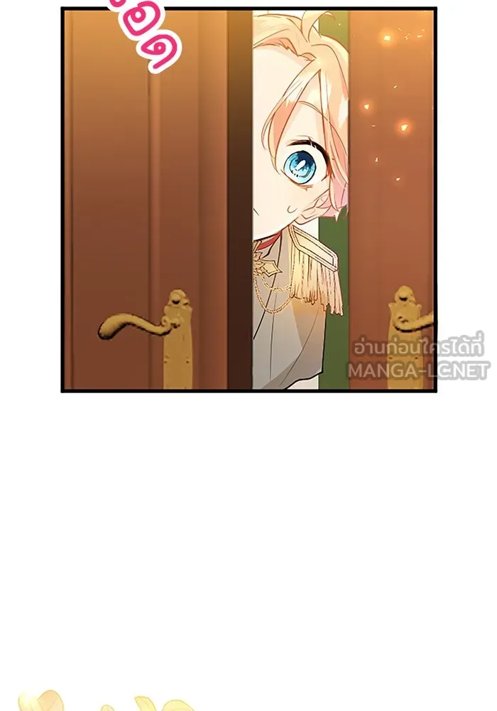 คุณหนูย้อนเวลามาเป็นอัศวิน ตอนที่ 63 รูปที่ 84