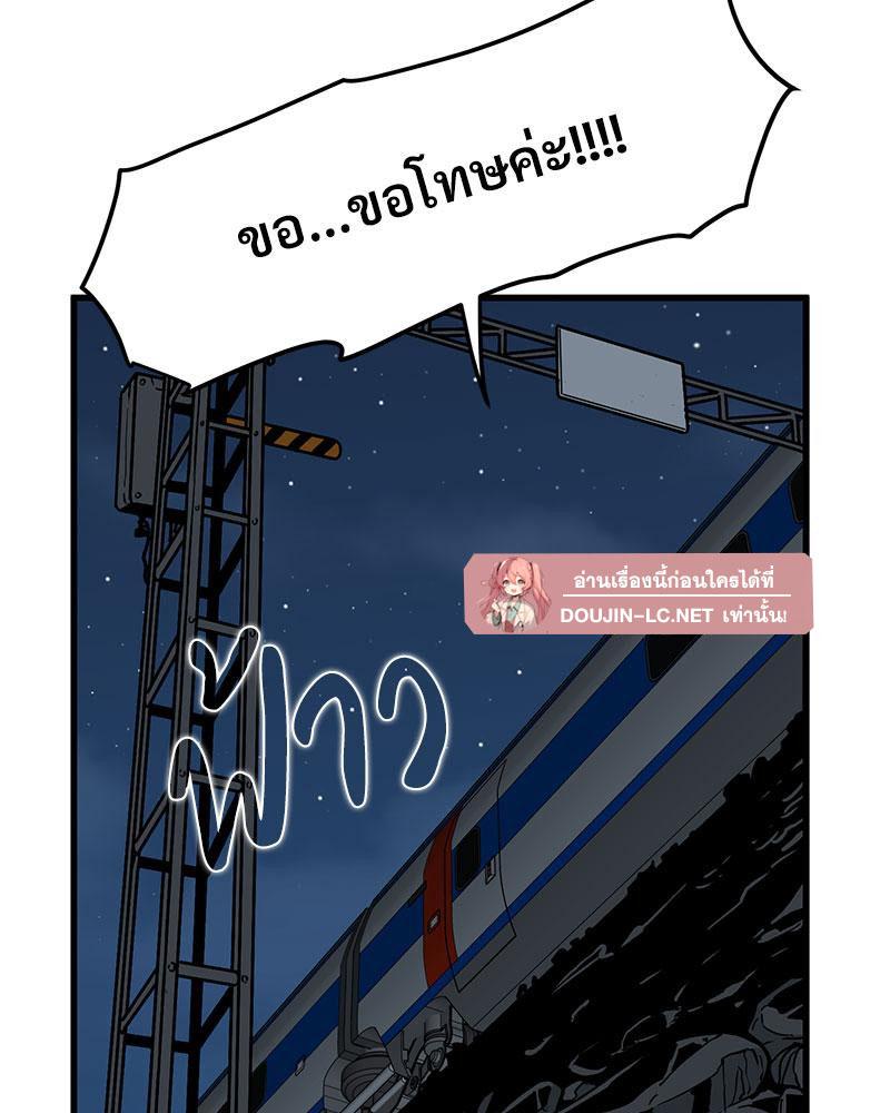 Doujin-Lc- อ่าน โดจิน มังฮวา เกาหลี ญี่ปุ่น จีน แปลไทย A Turning Point Raw ตอนที่ 1 2 3 4 5 6 7 8 9 10 11 12 13 14 ฟรี ไม่มีโฆษณา อ่าน โดจิน Manhwa เกาหลี ญี่ปุ่น จีน เรามีครบ คัดมาให้เน้นๆ โดจิน 18+ รับประกันความฟินโดย  Doujin Lc