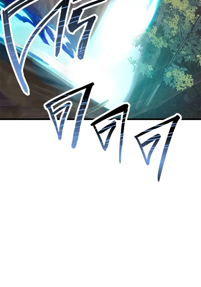 พลิกชะตาคว้าไอเทมระดับเทพ ตอนที่ 28 รูปที่ 65