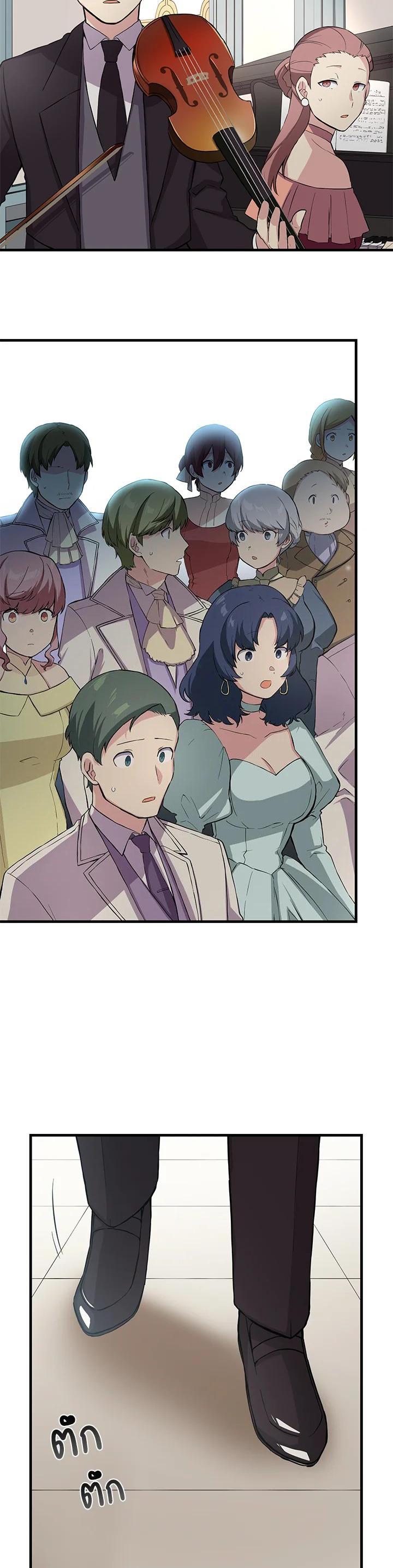 Manga-lc-com อ่านมังงะ อ่านการ์ตูน ออนไลน์ ฟรี How the Pro in His Past Life Sucks the Sweet Honey ตอนที่ 1 2 3 4 5 6 7 8 9 10 11 12 13 14 ฟรี ไม่มีโฆษณา Manga-lc - อ่าน มังงะ อ่าน การ์ตูน ออนไลน์ อ่านมังงะ ฟรี