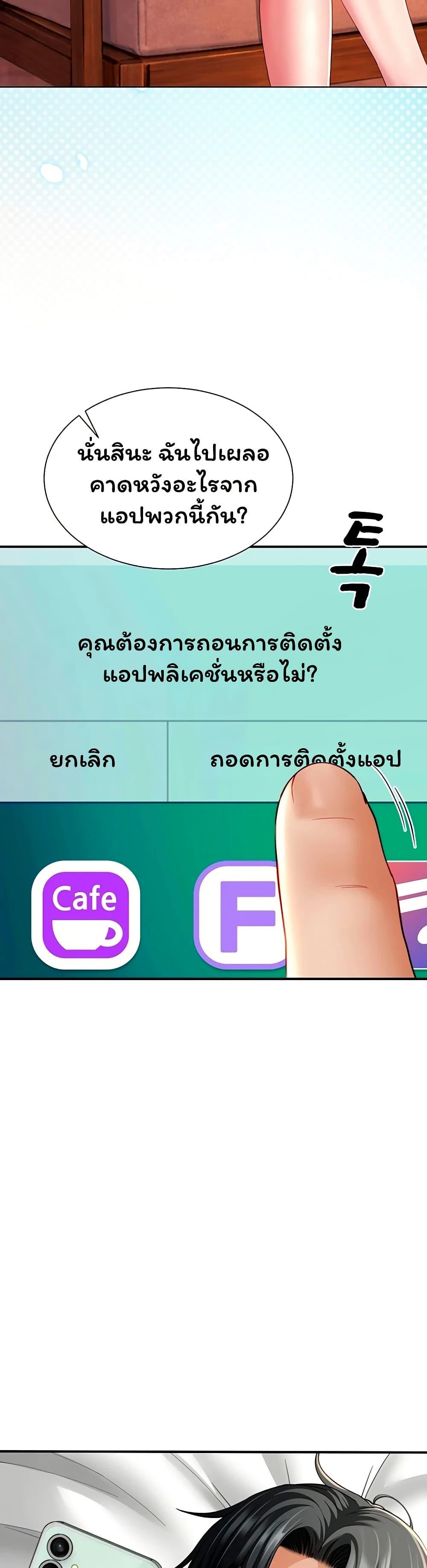 Doujin-Lc- อ่าน โดจิน มังฮวา เกาหลี ญี่ปุ่น จีน แปลไทย The Lovers Were ตอนที่ 1 2 3 4 5 6 7 8 9 10 11 12 13 14 ฟรี ไม่มีโฆษณา อ่าน โดจิน Manhwa เกาหลี ญี่ปุ่น จีน เรามีครบ คัดมาให้เน้นๆ โดจิน 18+ รับประกันความฟินโดย  Doujin Lc