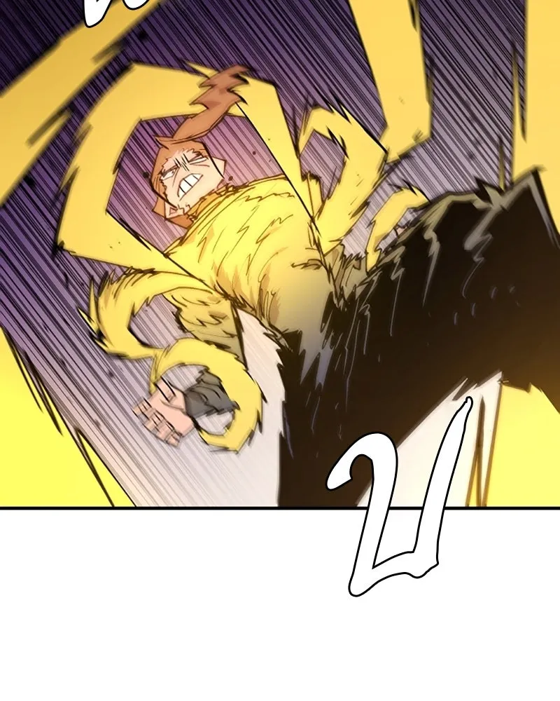 Player ตอนที่ 136 รูปที่ 91