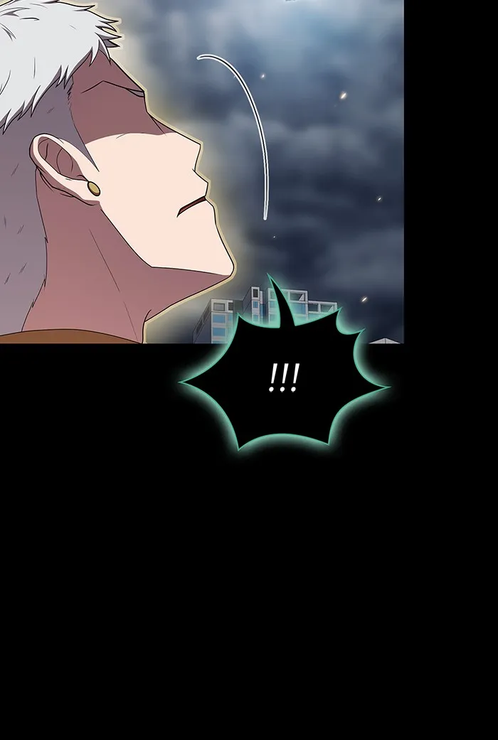 ผู้เล่นขั้นเทพแห่งหอคอยฝึกสอน ตอนที่ 132 รูปที่ 26