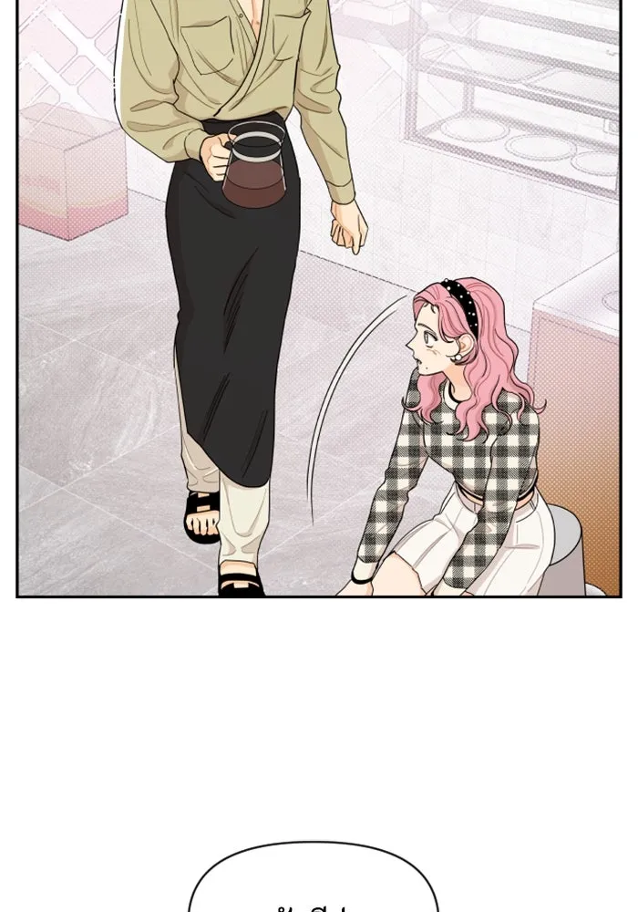 จริง ๆ แล้ว โอบารัมน่ะ… ตอนที่ 14 รูปที่ 58