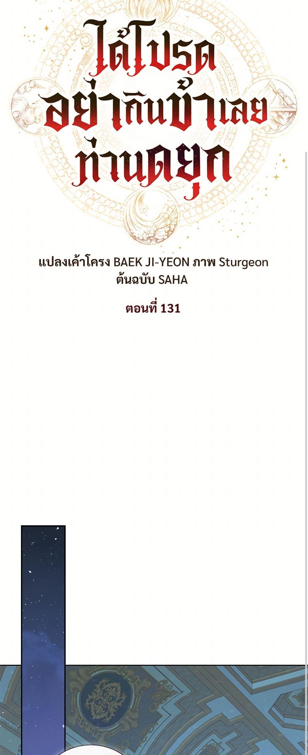 Manga-lc-com อ่านมังงะ อ่านการ์ตูน ออนไลน์ ฟรี Please Don’t Eat Me! ตอนที่ 1 2 3 4 5 6 7 8 9 10 11 12 13 14 ฟรี ไม่มีโฆษณา Manga-lc - อ่าน มังงะ อ่าน การ์ตูน ออนไลน์ อ่านมังงะ ฟรี