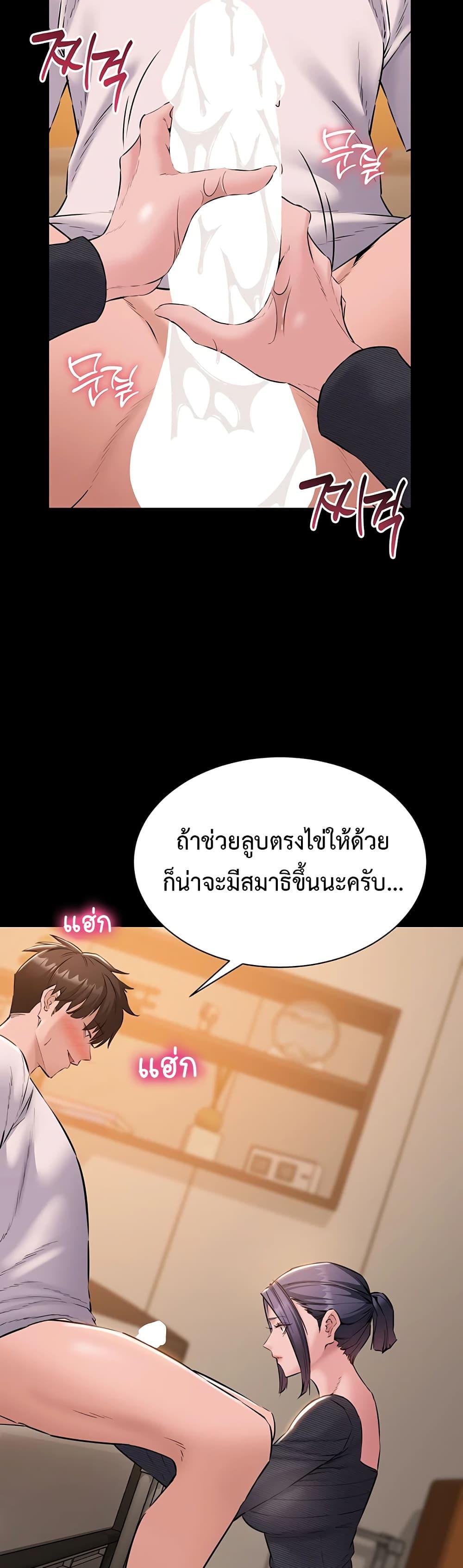 Doujin-Lc- อ่าน โดจิน มังฮวา เกาหลี ญี่ปุ่น จีน แปลไทย Quiet Worker ตอนที่ 1 2 3 4 5 6 7 8 9 10 11 12 13 14 ฟรี ไม่มีโฆษณา อ่าน โดจิน Manhwa เกาหลี ญี่ปุ่น จีน เรามีครบ คัดมาให้เน้นๆ โดจิน 18+ รับประกันความฟินโดย  Doujin Lc