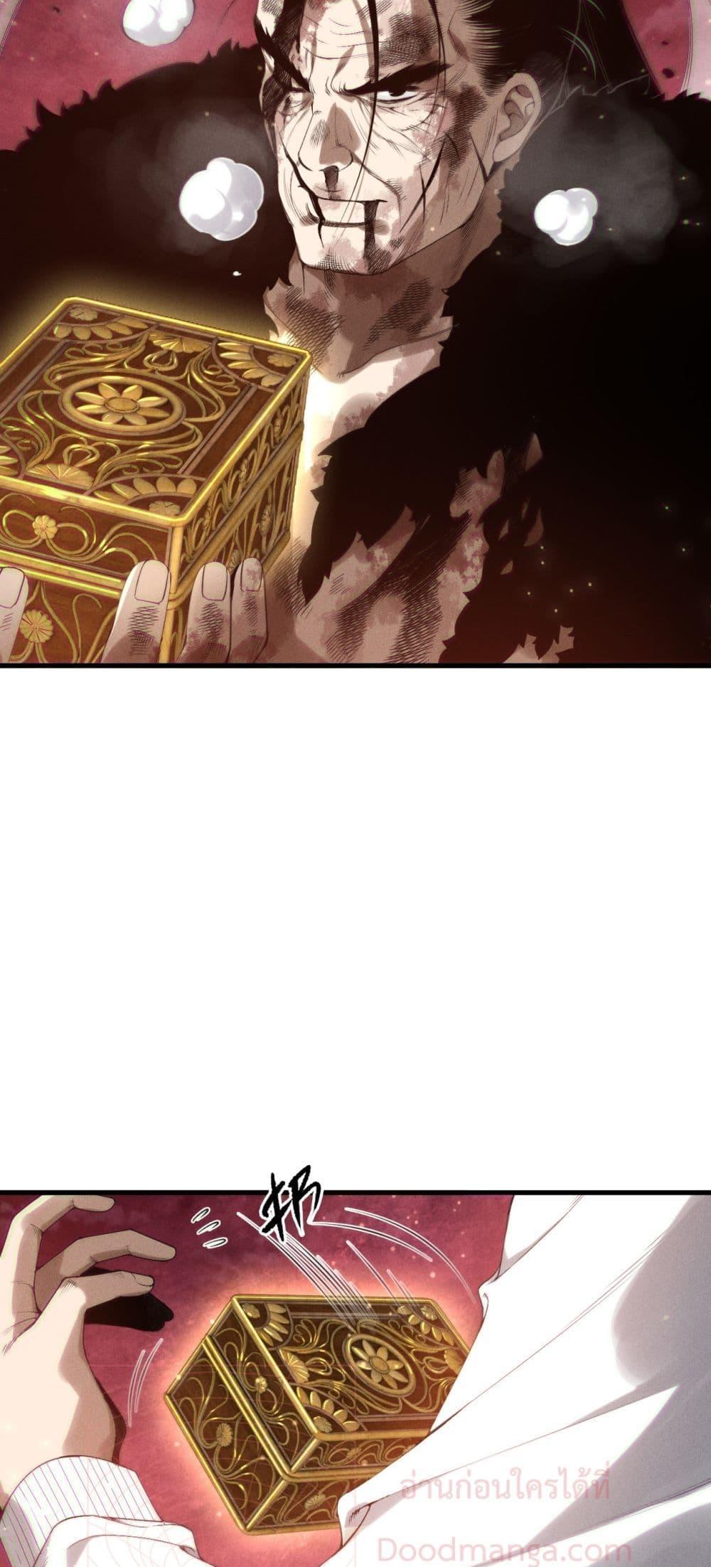 Manga-lc-com อ่านมังงะ อ่านการ์ตูน ออนไลน์ ฟรี NecromancerKin ตอนที่ 1 2 3 4 5 6 7 8 9 10 11 12 13 14 ฟรี ไม่มีโฆษณา Manga-lc - อ่าน มังงะ อ่าน การ์ตูน ออนไลน์ อ่านมังงะ ฟรี