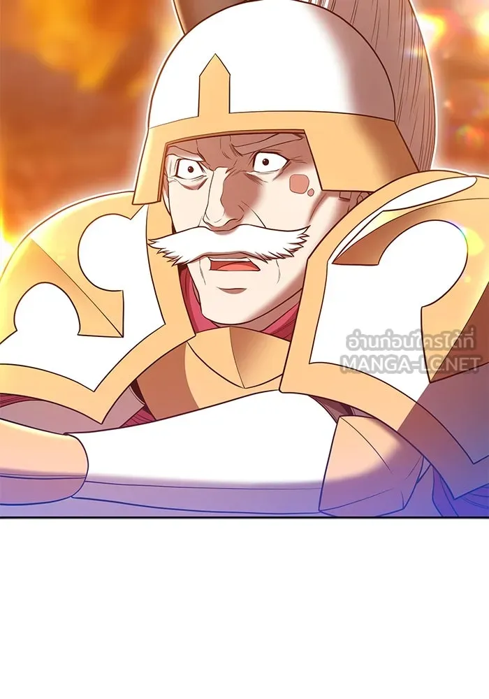 +99 ท่อนไม้พร้อมบวก ตอนที่ 55 รูปที่ 183