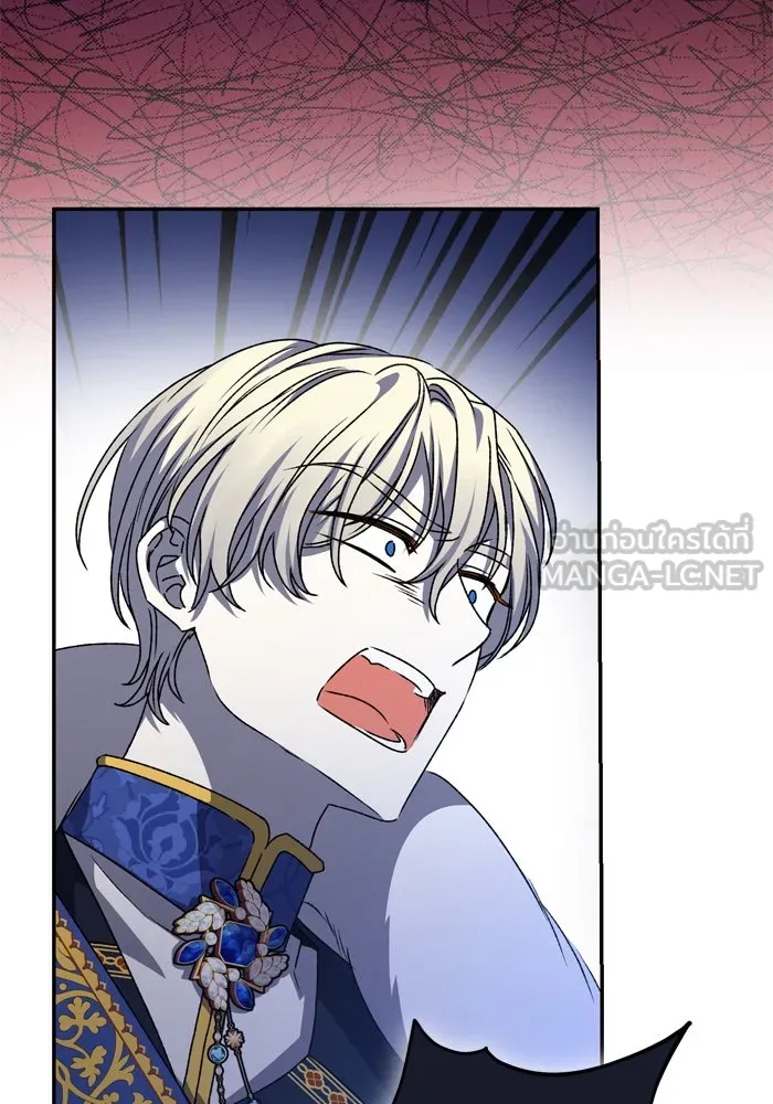 เกิดใหม่คราวนี้ ขอเป็นคนดีดูสักครั้ง ตอนที่ 40 รูปที่ 117