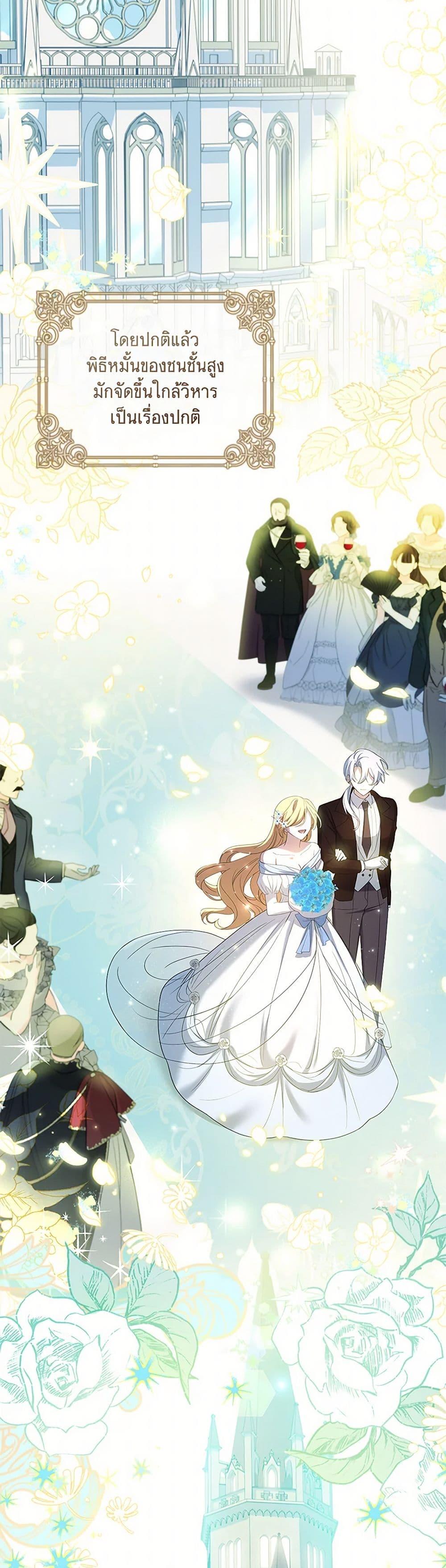 Manga-lc-com อ่านมังงะ อ่านการ์ตูน ออนไลน์ ฟรี Happy Sea World ตอนที่ 1 2 3 4 5 6 7 8 9 10 11 12 13 14 ฟรี ไม่มีโฆษณา Manga-lc - อ่าน มังงะ อ่าน การ์ตูน ออนไลน์ อ่านมังงะ ฟรี