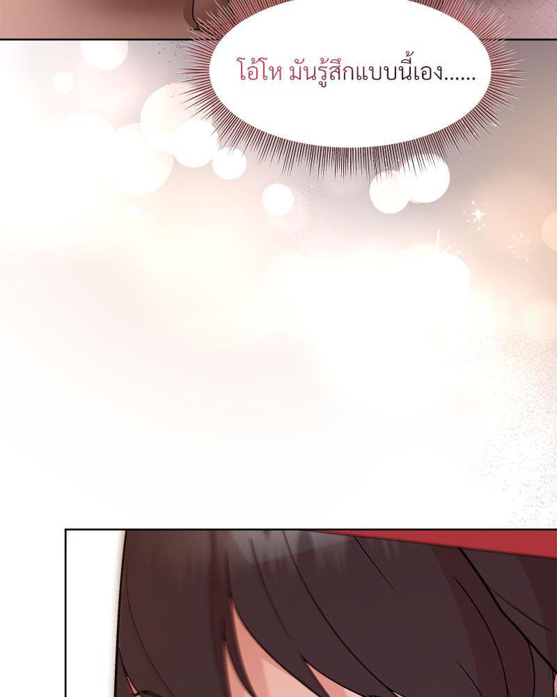 Doujin-Lc- อ่าน โดจิน มังฮวา เกาหลี ญี่ปุ่น จีน แปลไทย A Game With My Boss ตอนที่ 1 2 3 4 5 6 7 8 9 10 11 12 13 14 ฟรี ไม่มีโฆษณา อ่าน โดจิน Manhwa เกาหลี ญี่ปุ่น จีน เรามีครบ คัดมาให้เน้นๆ โดจิน 18+ รับประกันความฟินโดย  Doujin Lc