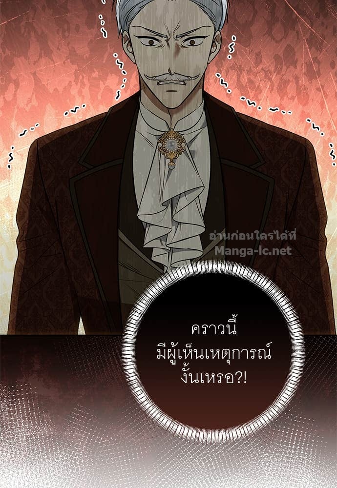 Doujin-Lc- อ่าน โดจิน มังฮวา เกาหลี ญี่ปุ่น จีน แปลไทย อยากได้ ก็เอาไป ตอนที่ 1 2 3 4 5 6 7 8 9 10 11 12 13 14 ฟรี ไม่มีโฆษณา อ่าน โดจิน Manhwa เกาหลี ญี่ปุ่น จีน เรามีครบ คัดมาให้เน้นๆ โดจิน 18+ รับประกันความฟินโดย Doujin Lc