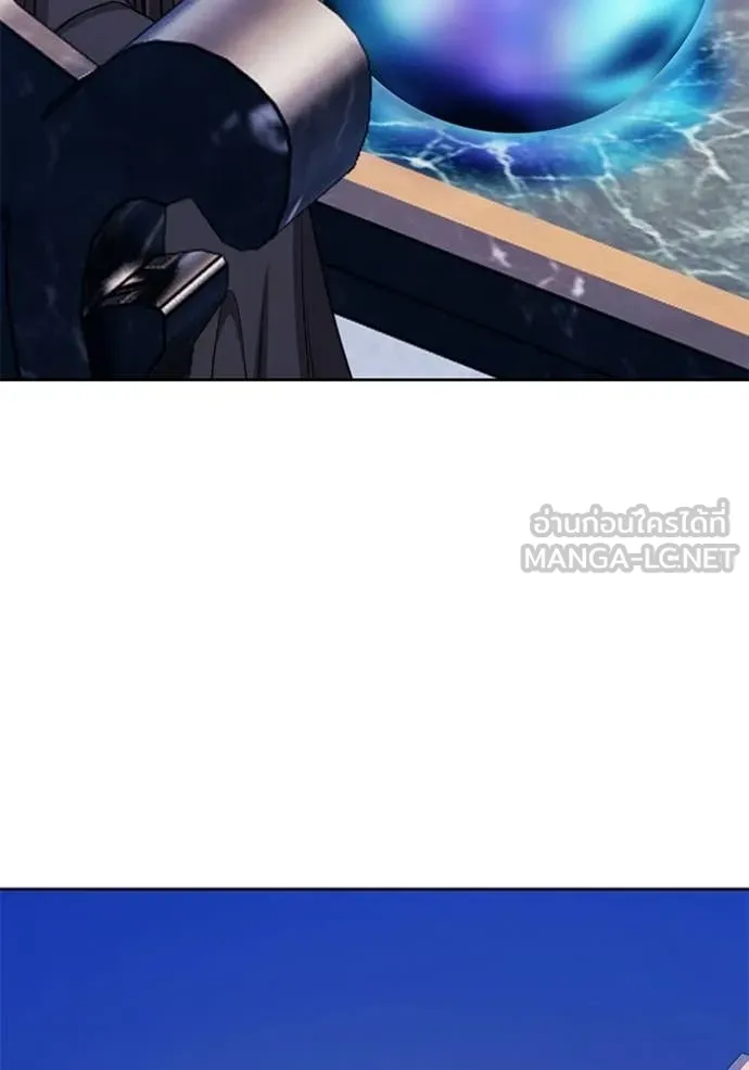 +99 ท่อนไม้ ตอนที่ 191 รูปที่ 127