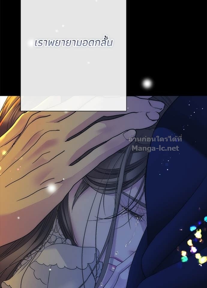 Doujin-Lc- อ่าน โดจิน มังฮวา เกาหลี ญี่ปุ่น จีน แปลไทย องค์ชายผู้อื้อฉาว ตอนที่ 1 2 3 4 5 6 7 8 9 10 11 12 13 14 ฟรี ไม่มีโฆษณา อ่าน โดจิน Manhwa เกาหลี ญี่ปุ่น จีน เรามีครบ คัดมาให้เน้นๆ โดจิน 18+ รับประกันความฟินโดย Doujin Lc