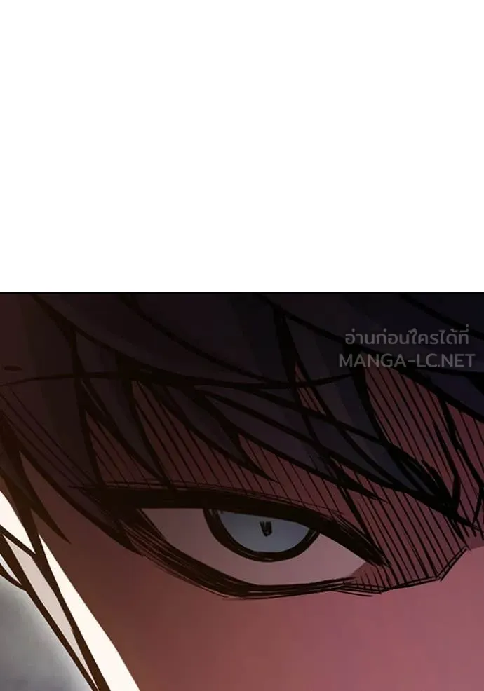 เยาวชนคนคุก ตอนที่ 67 รูปที่ 172