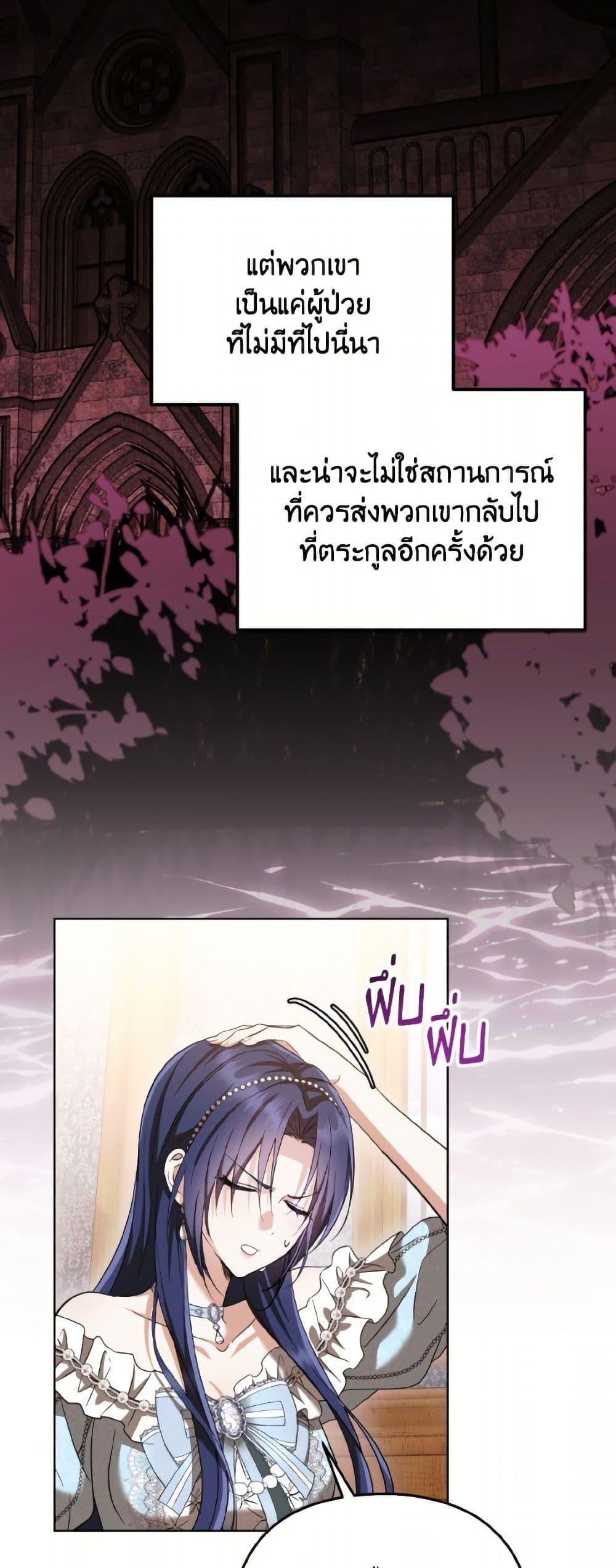 Manga-lc-com อ่านมังงะ อ่านการ์ตูน ออนไลน์ ฟรี I Don’t Want to Work! ตอนที่ 1 2 3 4 5 6 7 8 9 10 11 12 13 14 ฟรี ไม่มีโฆษณา Manga-lc - อ่าน มังงะ อ่าน การ์ตูน ออนไลน์ อ่านมังงะ ฟรี