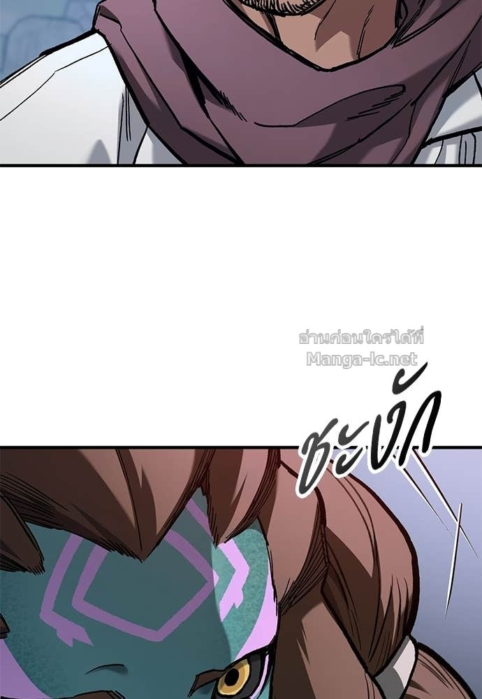 Doujin-Lc- อ่าน โดจิน มังฮวา เกาหลี ญี่ปุ่น จีน แปลไทย อัศวินวันเดียว ตอนที่ 1 2 3 4 5 6 7 8 9 10 11 12 13 14 ฟรี ไม่มีโฆษณา อ่าน โดจิน Manhwa เกาหลี ญี่ปุ่น จีน เรามีครบ คัดมาให้เน้นๆ โดจิน 18+ รับประกันความฟินโดย Doujin Lc