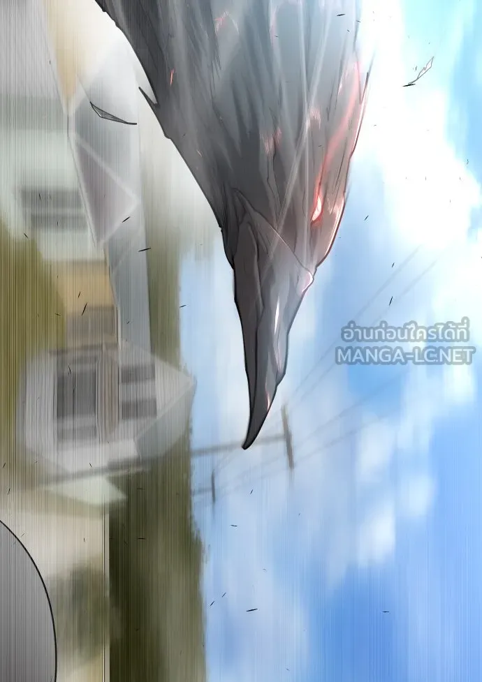 ยุคแห่งยอดมนุษย์ ตอนที่ 27 รูปที่ 27