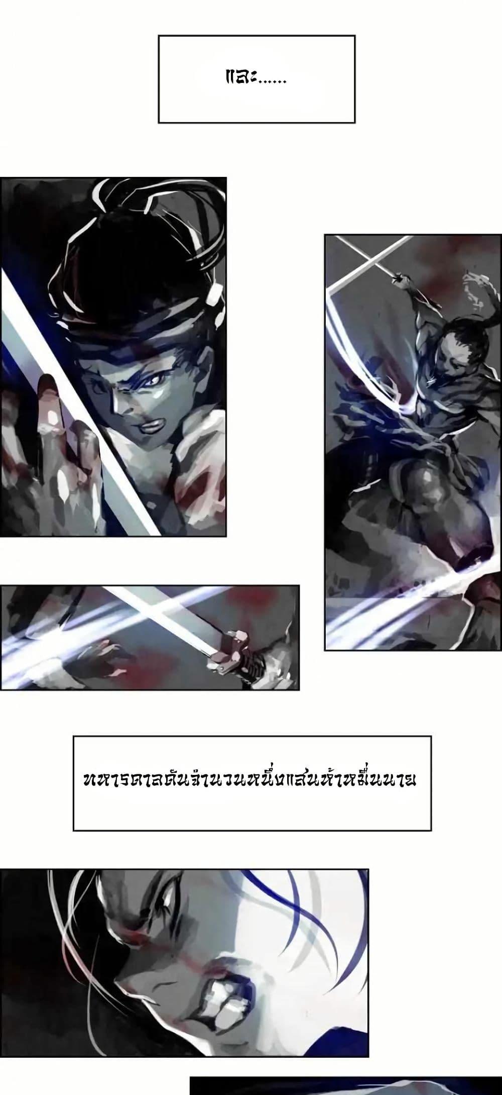 Manga-lc-com อ่านมังงะ อ่านการ์ตูน ออนไลน์ ฟรี Two Gates ตอนที่ 1 2 3 4 5 6 7 8 9 10 11 12 13 14 ฟรี ไม่มีโฆษณา Manga-lc - อ่าน มังงะ อ่าน การ์ตูน ออนไลน์ อ่านมังงะ ฟรี