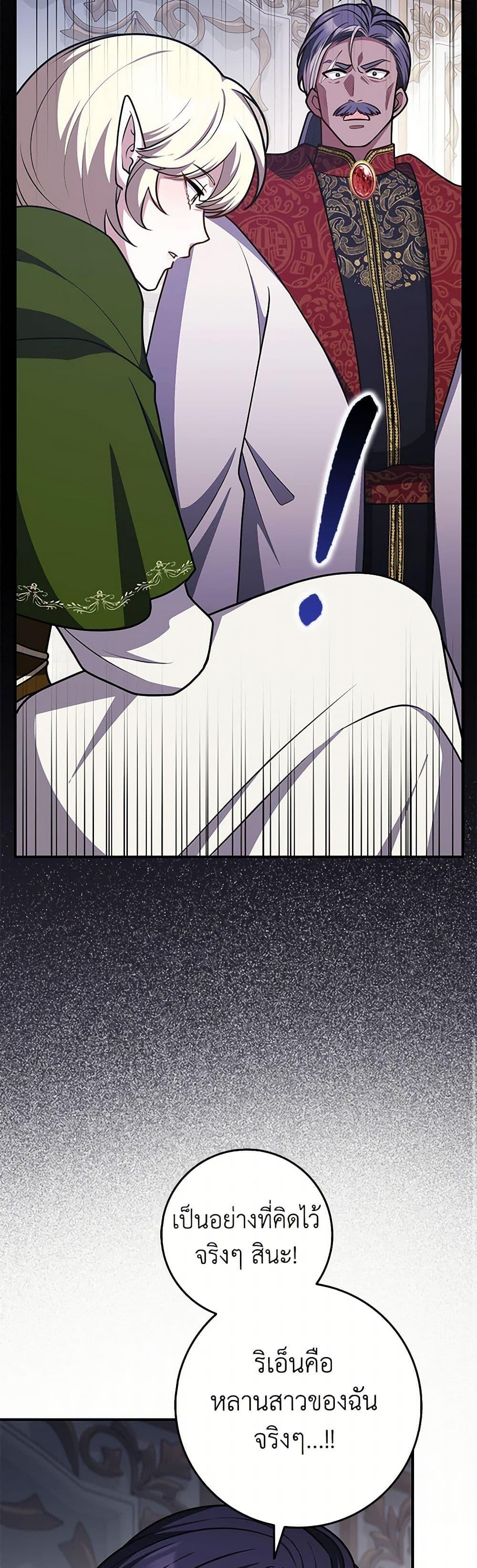 Manga-lc-com อ่านมังงะ อ่านการ์ตูน ออนไลน์ ฟรี Friends Shouldn’t Act This Way ตอนที่ 1 2 3 4 5 6 7 8 9 10 11 12 13 14 ฟรี ไม่มีโฆษณา Manga-lc - อ่าน มังงะ อ่าน การ์ตูน ออนไลน์ อ่านมังงะ ฟรี