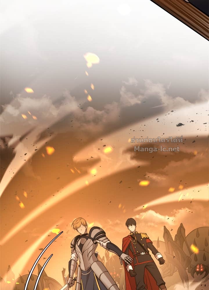 Doujin-Lc- อ่าน โดจิน มังฮวา เกาหลี ญี่ปุ่น จีน แปลไทย ผู้พิชิตเกมป้องกันฐาน ตอนที่ 1 2 3 4 5 6 7 8 9 10 11 12 13 14 ฟรี ไม่มีโฆษณา อ่าน โดจิน Manhwa เกาหลี ญี่ปุ่น จีน เรามีครบ คัดมาให้เน้นๆ โดจิน 18+ รับประกันความฟินโดย Doujin Lc