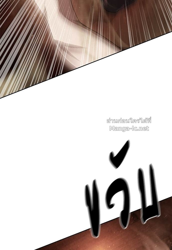 Doujin-Lc- อ่าน โดจิน มังฮวา เกาหลี ญี่ปุ่น จีน แปลไทย ข้าราชการพิเศษ ตอนที่ 1 2 3 4 5 6 7 8 9 10 11 12 13 14 ฟรี ไม่มีโฆษณา อ่าน โดจิน Manhwa เกาหลี ญี่ปุ่น จีน เรามีครบ คัดมาให้เน้นๆ โดจิน 18+ รับประกันความฟินโดย Doujin Lc