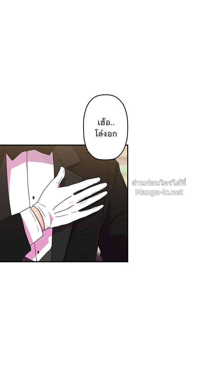 Doujin-Lc- อ่าน โดจิน มังฮวา เกาหลี ญี่ปุ่น จีน แปลไทย Take My Money รักนี้...มีเปย์ ตอนที่ 1 2 3 4 5 6 7 8 9 10 11 12 13 14 ฟรี ไม่มีโฆษณา อ่าน โดจิน Manhwa เกาหลี ญี่ปุ่น จีน เรามีครบ คัดมาให้เน้นๆ โดจิน 18+ รับประกันความฟินโดย Doujin Lc