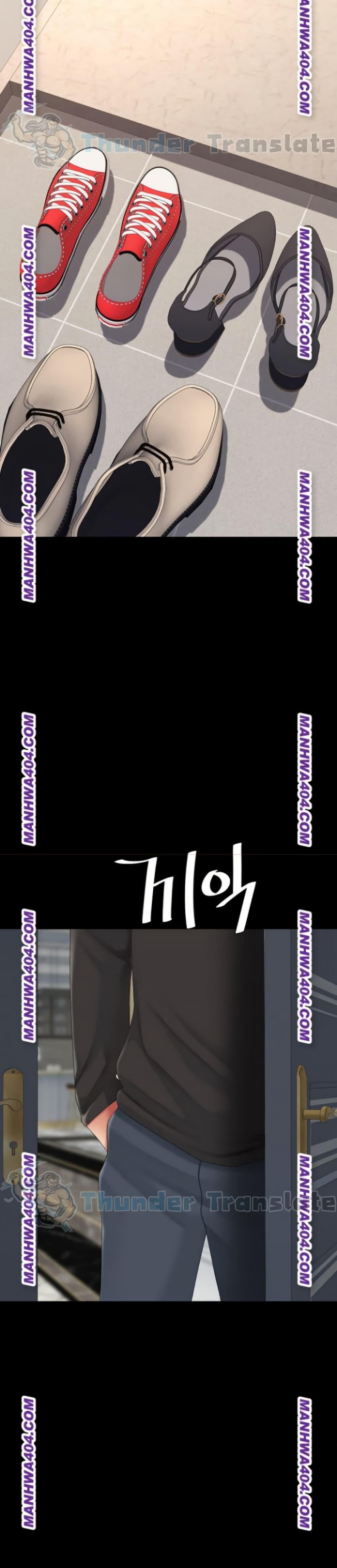 Doujin-Lc- อ่าน โดจิน มังฮวา เกาหลี ญี่ปุ่น จีน แปลไทย Go Ahead, Mom ตอนที่ 1 2 3 4 5 6 7 8 9 10 11 12 13 14 ฟรี ไม่มีโฆษณา อ่าน โดจิน Manhwa เกาหลี ญี่ปุ่น จีน เรามีครบ คัดมาให้เน้นๆ โดจิน 18+ รับประกันความฟินโดย  Doujin Lc