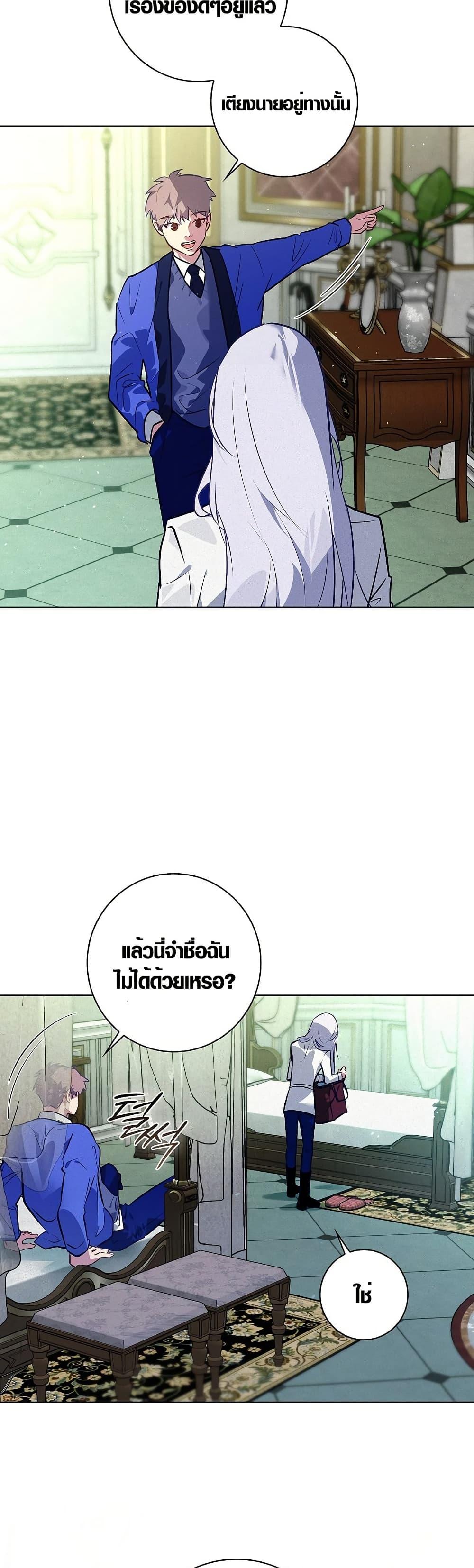 Manga-lc-com อ่านมังงะ อ่านการ์ตูน ออนไลน์ ฟรี Seian ตอนที่ 1 2 3 4 5 6 7 8 9 10 11 12 13 14 ฟรี ไม่มีโฆษณา Manga-lc - อ่าน มังงะ อ่าน การ์ตูน ออนไลน์ อ่านมังงะ ฟรี
