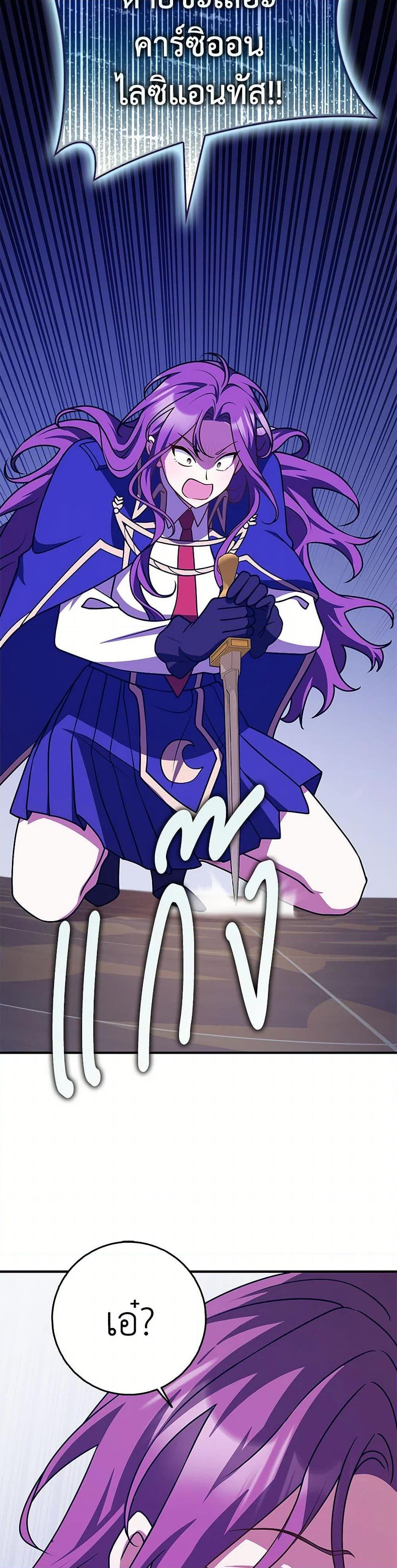 Manga-lc-com อ่านมังงะ อ่านการ์ตูน ออนไลน์ ฟรี Friends Shouldn’t Act This Way ตอนที่ 1 2 3 4 5 6 7 8 9 10 11 12 13 14 ฟรี ไม่มีโฆษณา Manga-lc - อ่าน มังงะ อ่าน การ์ตูน ออนไลน์ อ่านมังงะ ฟรี