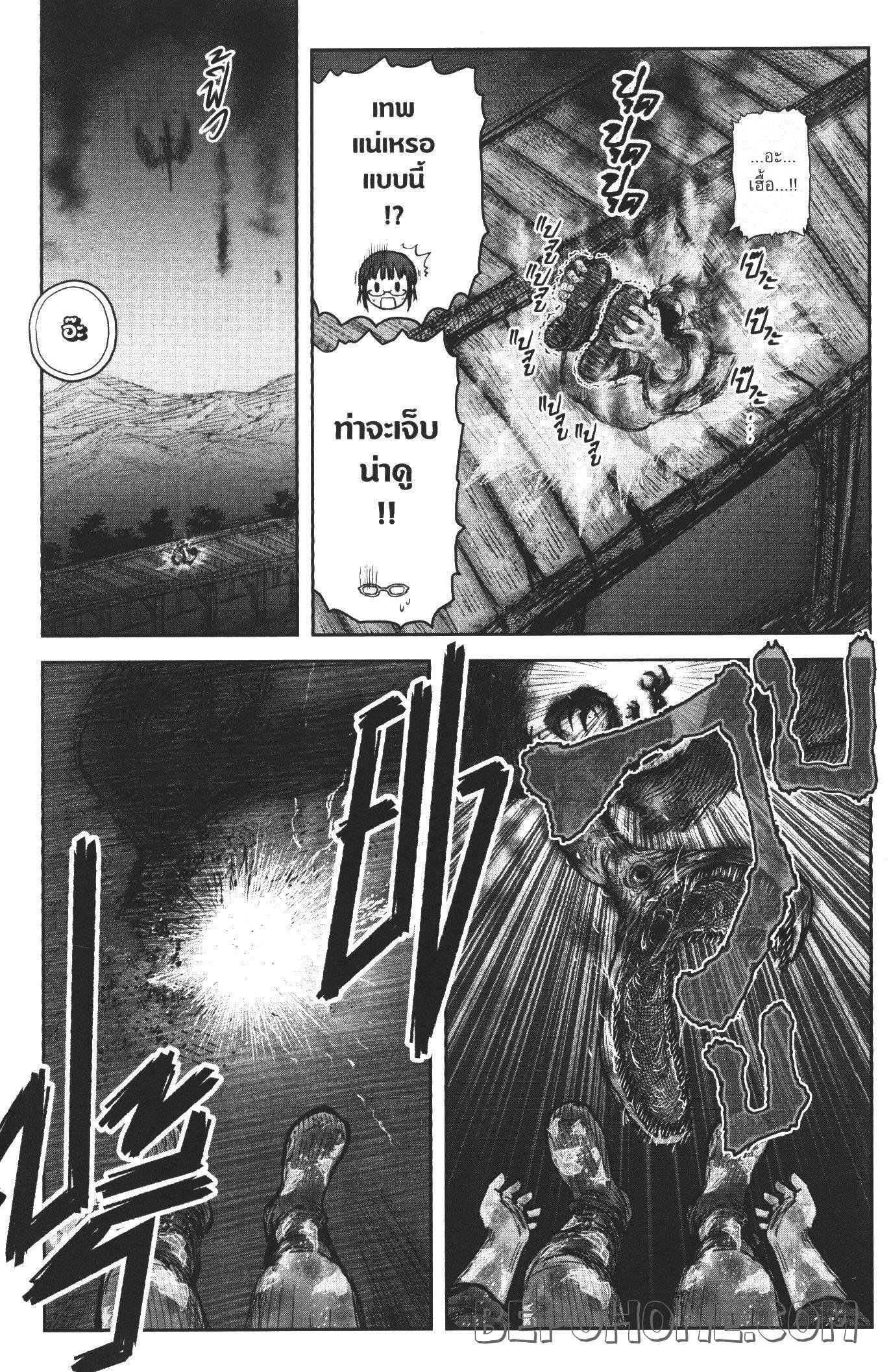 Manga-lc-com อ่านมังงะ อ่านการ์ตูน ออนไลน์ ฟรี Isekai Ojisan ตอนที่ 1 2 3 4 5 6 7 8 9 10 11 12 13 14 ฟรี ไม่มีโฆษณา Manga-lc - อ่าน มังงะ อ่าน การ์ตูน ออนไลน์ อ่านมังงะ ฟรี