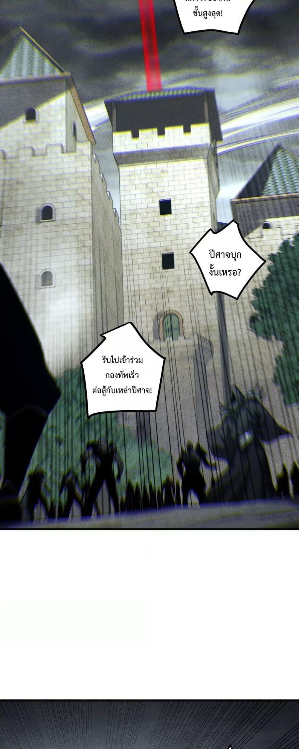 Manga-lc-com อ่านมังงะ อ่านการ์ตูน ออนไลน์ ฟรี NecromancerKin ตอนที่ 1 2 3 4 5 6 7 8 9 10 11 12 13 14 ฟรี ไม่มีโฆษณา Manga-lc - อ่าน มังงะ อ่าน การ์ตูน ออนไลน์ อ่านมังงะ ฟรี