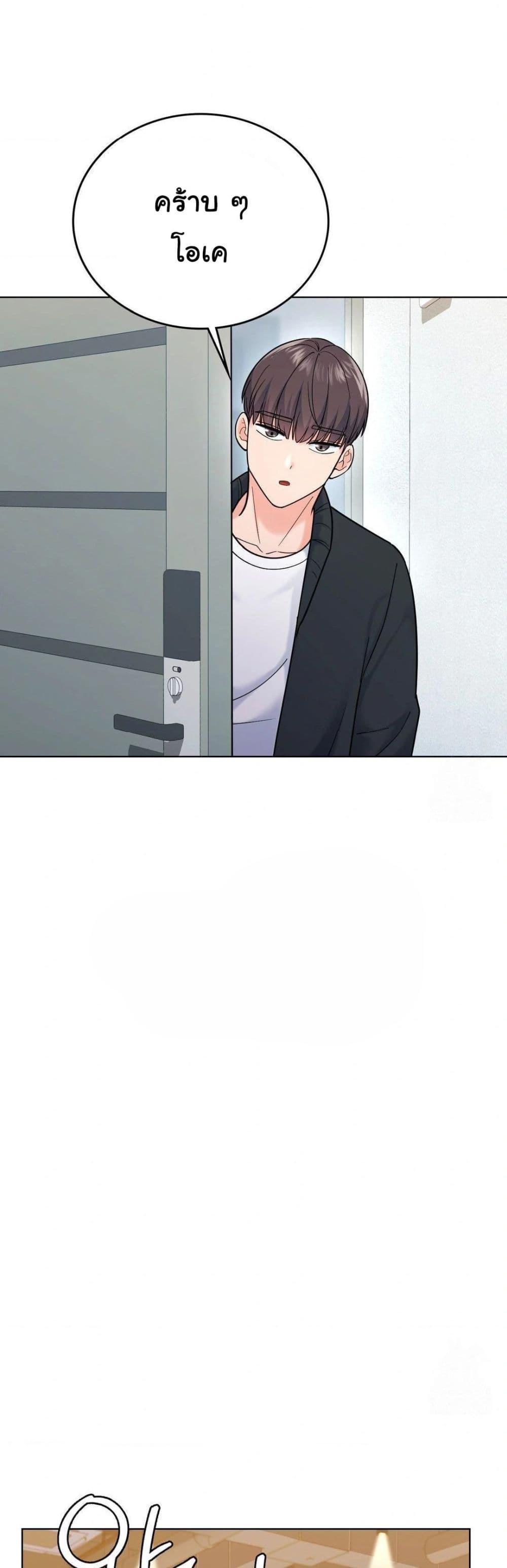 Doujin-Lc- อ่าน โดจิน มังฮวา เกาหลี ญี่ปุ่น จีน แปลไทย No Uploads Today ตอนที่ 1 2 3 4 5 6 7 8 9 10 11 12 13 14 ฟรี ไม่มีโฆษณา อ่าน โดจิน Manhwa เกาหลี ญี่ปุ่น จีน เรามีครบ คัดมาให้เน้นๆ โดจิน 18+ รับประกันความฟินโดย  Doujin Lc