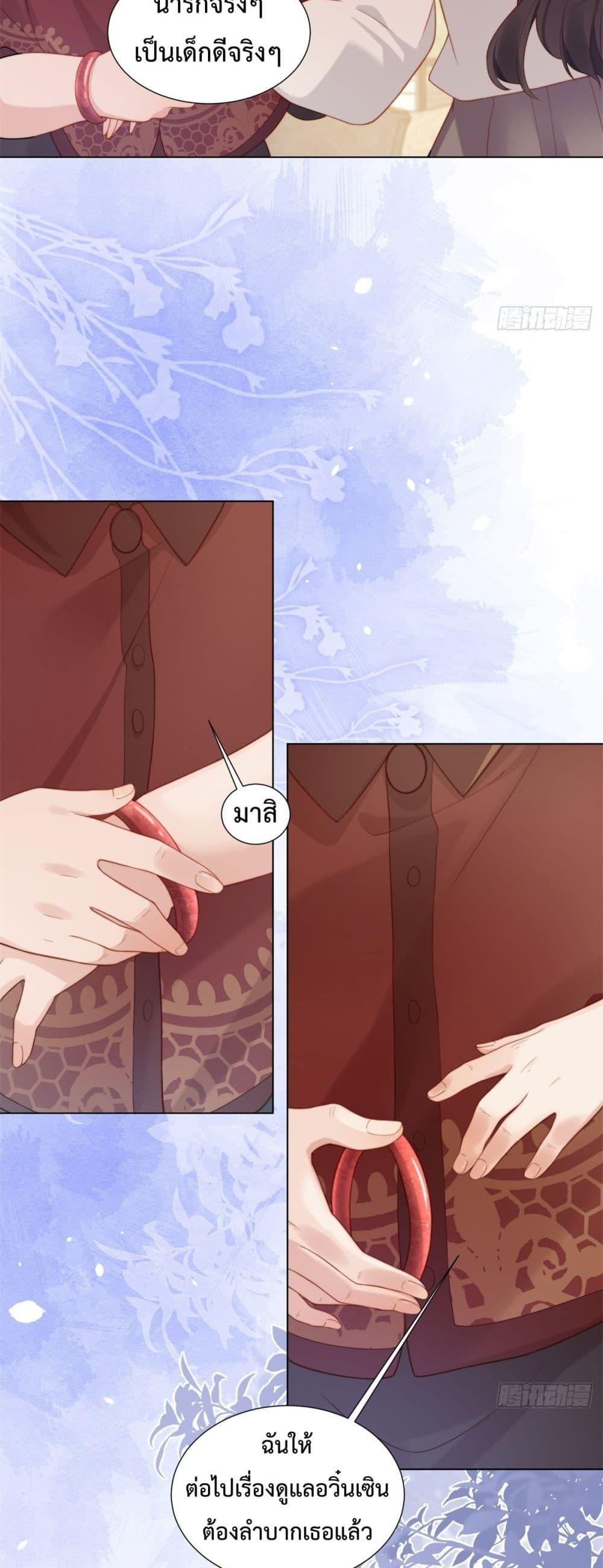 Manga-lc-com อ่านมังงะ อ่านการ์ตูน ออนไลน์ ฟรี MarryingwithV ตอนที่ 1 2 3 4 5 6 7 8 9 10 11 12 13 14 ฟรี ไม่มีโฆษณา Manga-lc - อ่าน มังงะ อ่าน การ์ตูน ออนไลน์ อ่านมังงะ ฟรี