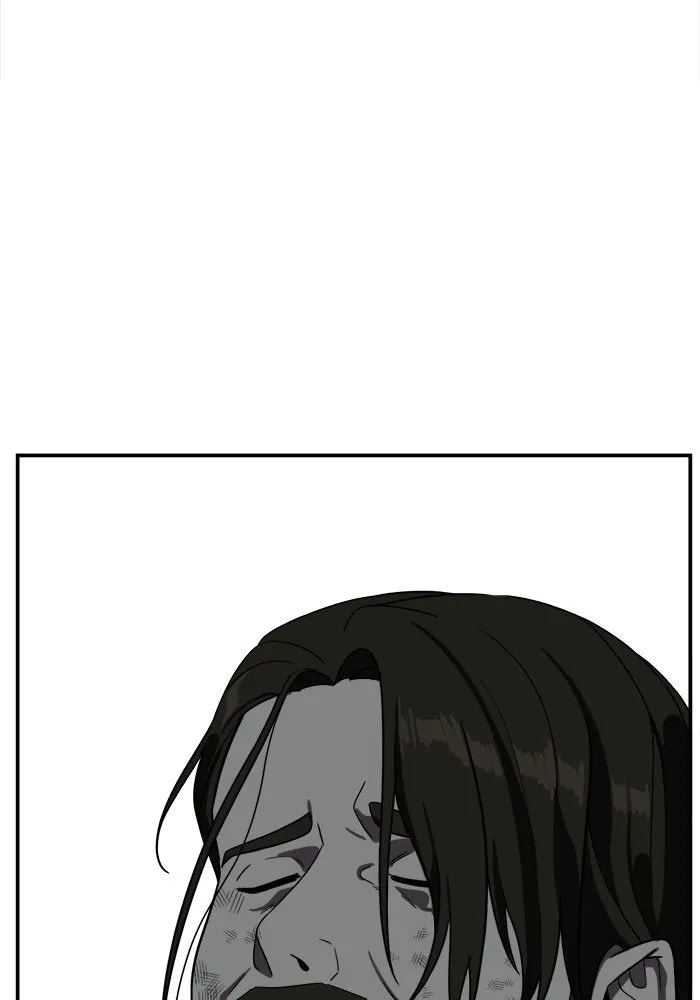 ช่วยเปลี่ยนฉันที ตอนที่ 26. จองฮย็อนจู 12 รูปที่ 62