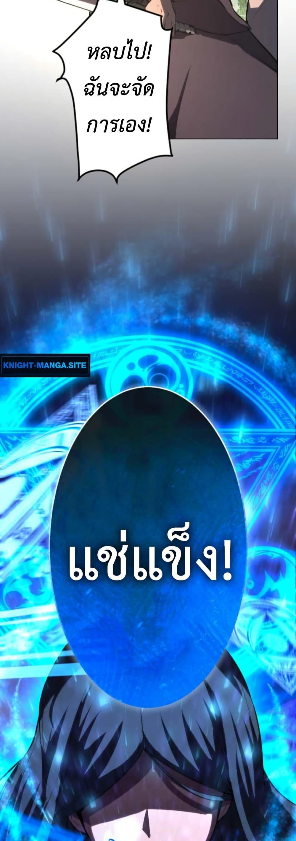 Manga-lc-com อ่านมังงะ อ่านการ์ตูน ออนไลน์ ฟรี The Genius Assassin’s Second Life at The Academy ตอนที่ 1 2 3 4 5 6 7 8 9 10 11 12 13 14 ฟรี ไม่มีโฆษณา Manga-lc - อ่าน มังงะ อ่าน การ์ตูน ออนไลน์ อ่านมังงะ ฟรี