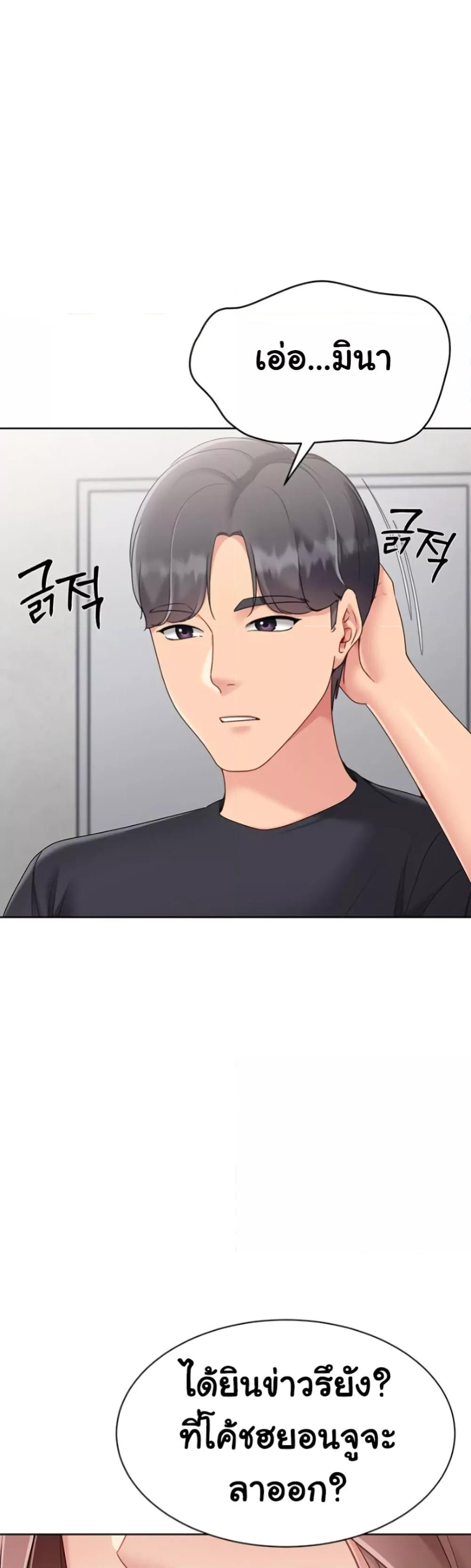 Doujin-Lc- อ่าน โดจิน มังฮวา เกาหลี ญี่ปุ่น จีน แปลไทย 63 ตอนที่ 1 2 3 4 5 6 7 8 9 10 11 12 13 14 ฟรี ไม่มีโฆษณา อ่าน โดจิน Manhwa เกาหลี ญี่ปุ่น จีน เรามีครบ คัดมาให้เน้นๆ โดจิน 18+ รับประกันความฟินโดย  Doujin Lc