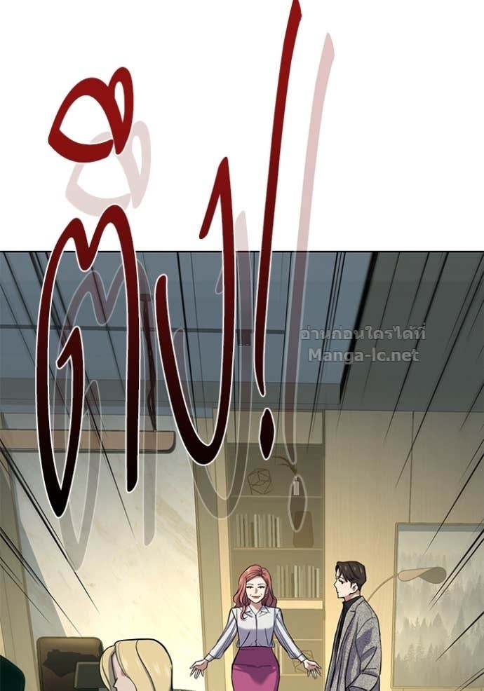Doujin-Lc- อ่าน โดจิน มังฮวา เกาหลี ญี่ปุ่น จีน แปลไทย Reborn Rich ตอนที่ 1 2 3 4 5 6 7 8 9 10 11 12 13 14 ฟรี ไม่มีโฆษณา อ่าน โดจิน Manhwa เกาหลี ญี่ปุ่น จีน เรามีครบ คัดมาให้เน้นๆ โดจิน 18+ รับประกันความฟินโดย Doujin Lc