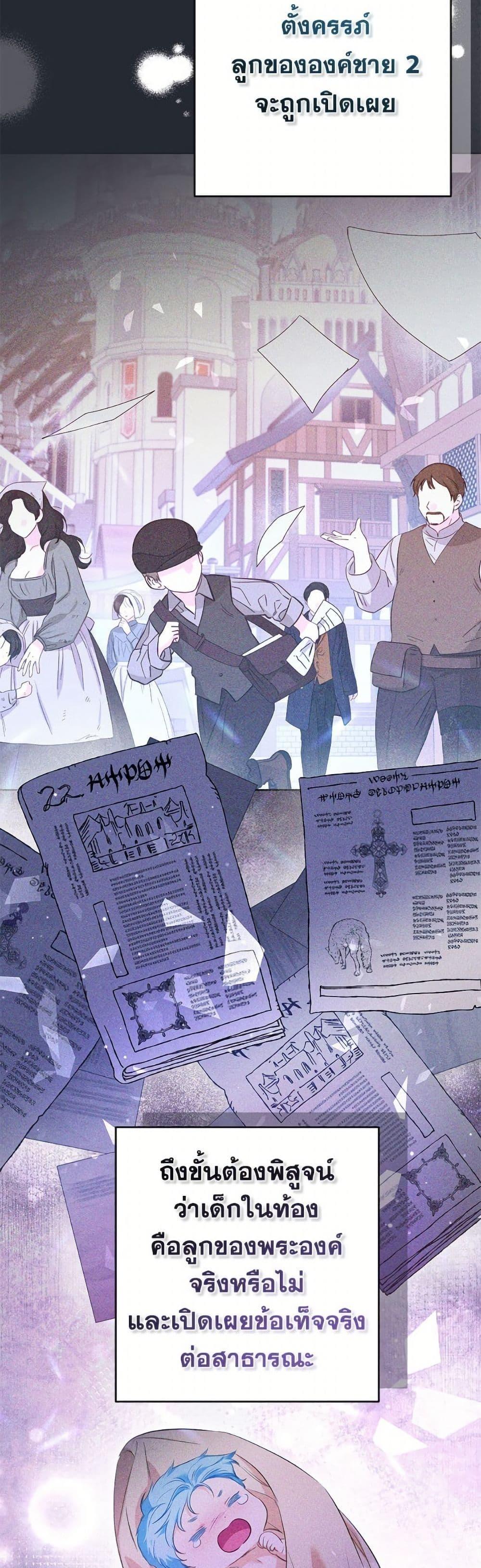 Manga-lc-com อ่านมังงะ อ่านการ์ตูน ออนไลน์ ฟรี I Thought You Were a Time-Limited Husband ตอนที่ 1 2 3 4 5 6 7 8 9 10 11 12 13 14 ฟรี ไม่มีโฆษณา Manga-lc - อ่าน มังงะ อ่าน การ์ตูน ออนไลน์ อ่านมังงะ ฟรี